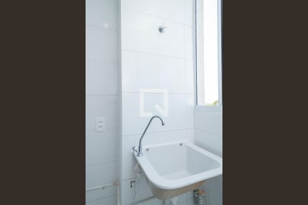 Apartamento para alugar com 42m², 2 quartos e sem vaga Apartamento para alugar com 42m², 2 quartos e sem vagaÁrea de Serviço