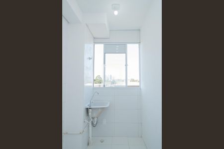 Apartamento para alugar com 42m², 2 quartos e sem vaga Apartamento para alugar com 42m², 2 quartos e sem vagaÁrea de Serviço