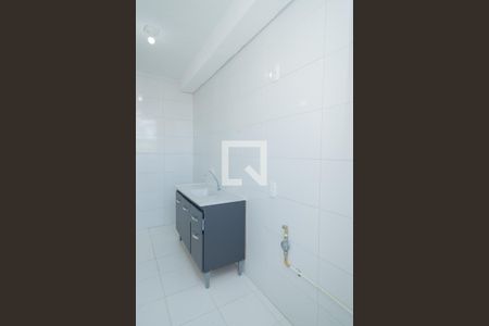 Apartamento para alugar com 42m², 2 quartos e sem vaga Apartamento para alugar com 42m², 2 quartos e sem vagaÁrea de Serviço