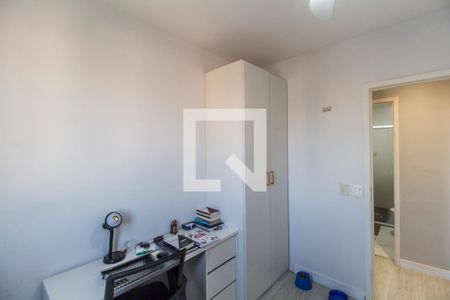 Apartamento à venda com 131m², 3 quartos e 2 vagasQuarto 2