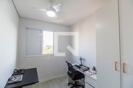 Apartamento à venda com 131m², 3 quartos e 2 vagasQuarto 2