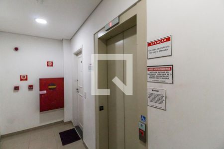 Apartamento à venda com 131m², 3 quartos e 2 vagasÁrea comum