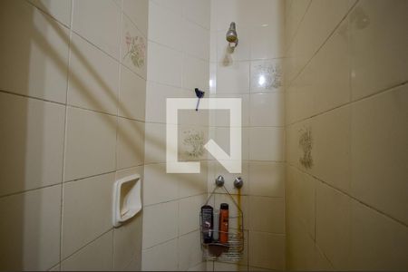 Apartamento à venda com 50m², 1 quarto e sem vagaBanheiro