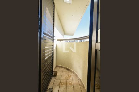 Apartamento para alugar com 180m², 4 quartos e 3 vagasVaranda Suíte 01