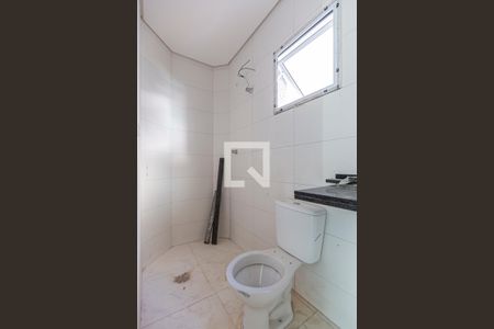 Apartamento à venda com 104m², 2 quartos e 1 vagaBanheiro da Suite