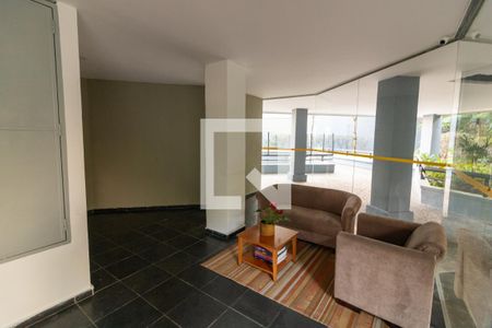 Apartamento à venda com 100m², 2 quartos e 1 vagaÁrea Comum
