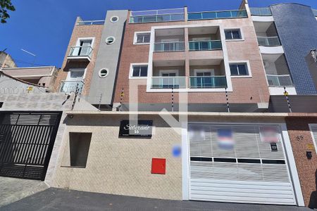 Apartamento para alugar com 112m², 2 quartos e 2 vagasFachada