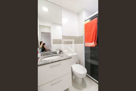 Apartamento à venda com 64m², 2 quartos e 1 vagaBanheiro da Suíte