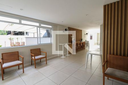 Apartamento à venda com 64m², 2 quartos e 1 vagaÁrea Comum