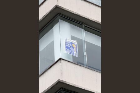 Apartamento à venda com 123m², 3 quartos e 3 vagas Apartamento à venda com 123m², 3 quartos e 3 vagasFachada