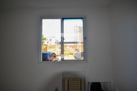 Apartamento para alugar com 57m², 2 quartos e 1 vagaQuarto 1