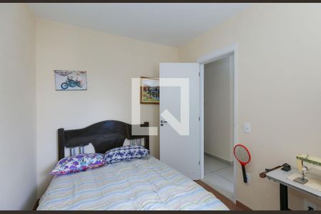 Apartamento para alugar com 93m², 3 quartos e 2 vagasQuarto 1