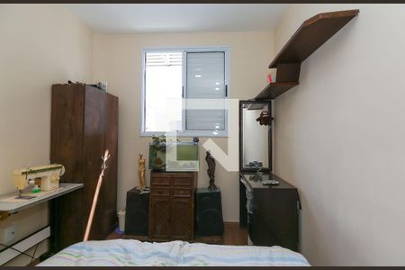 Apartamento para alugar com 93m², 3 quartos e 2 vagasQuarto 1