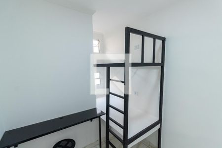 Quarto 1 de casa de condomínio para alugar com 2 quartos, 50m² em Vila Rio Branco, São Paulo