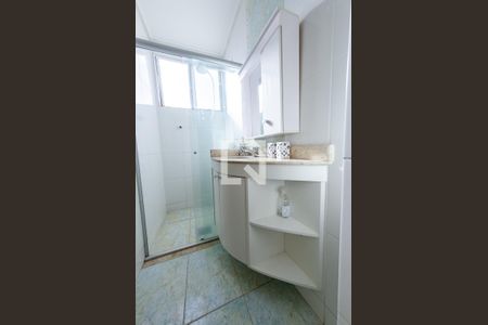 Apartamento para alugar com 82m², 2 quartos e 1 vaga Apartamento para alugar com 82m², 2 quartos e 1 vagaBanheiro