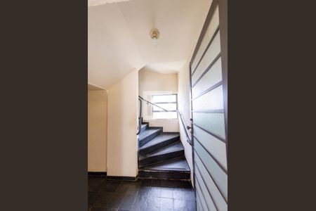 Apartamento para alugar com 82m², 2 quartos e 1 vaga Apartamento para alugar com 82m², 2 quartos e 1 vagaÁrea comum