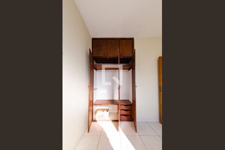 Apartamento para alugar com 82m², 2 quartos e 1 vaga Apartamento para alugar com 82m², 2 quartos e 1 vagaQuarto 2