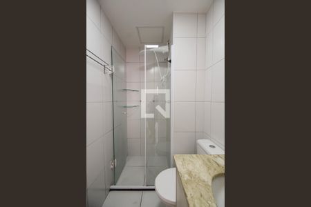 Apartamento à venda com 46m², 1 quarto e sem vagaBanheiro da Suíte