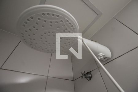 Apartamento à venda com 46m², 1 quarto e sem vagaBanheiro da Suíte