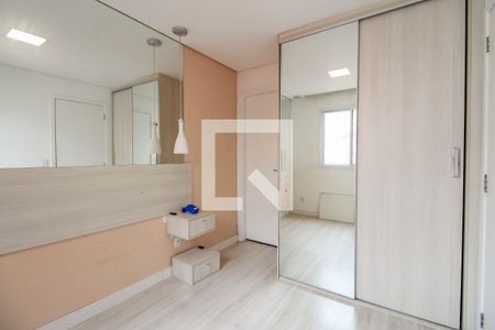 Apartamento à venda com 46m², 1 quarto e sem vagaSuíte