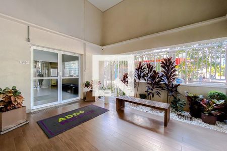 Apartamento à venda com 46m², 1 quarto e sem vagaHall de Entrada