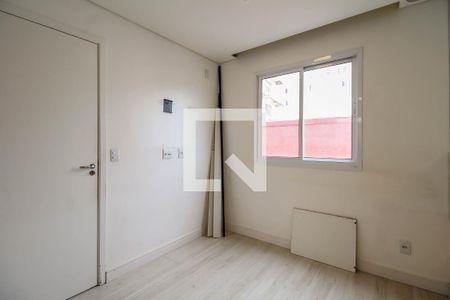 Apartamento à venda com 46m², 1 quarto e sem vagaSuíte