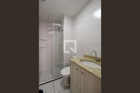 Apartamento à venda com 46m², 1 quarto e sem vagaBanheiro da Suíte