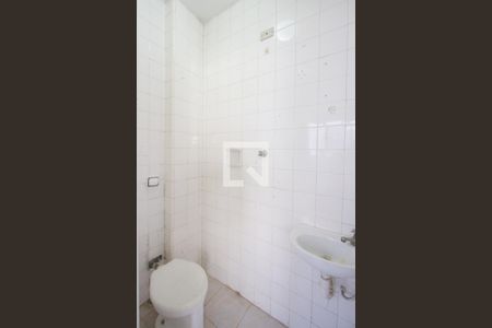 Apartamento para alugar com 116m², 2 quartos e 1 vaga Apartamento para alugar com 116m², 2 quartos e 1 vagaQuarto de Serviço