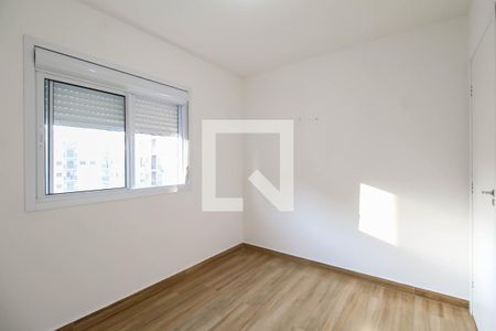 Apartamento para alugar com 45m², 2 quartos e 1 vagaQuarto 1