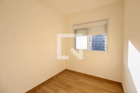 Apartamento para alugar com 45m², 2 quartos e 1 vagaQuarto 2