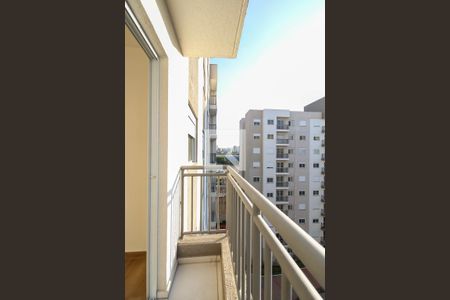 Apartamento para alugar com 45m², 2 quartos e 1 vagaVaranda da Sala