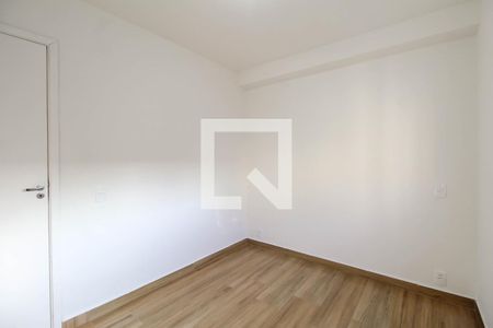 Apartamento para alugar com 45m², 2 quartos e 1 vagaQuarto 1