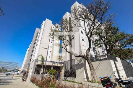 Apartamento para alugar com 45m², 2 quartos e 1 vagaFachada do Prédio