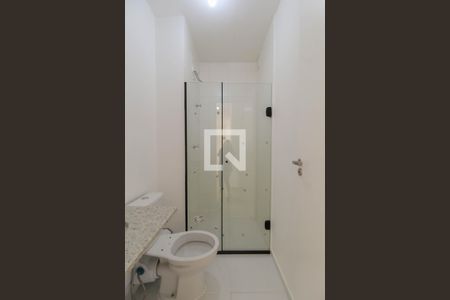 Apartamento para alugar com 45m², 2 quartos e 1 vagaBanheiro