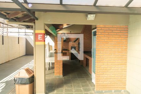 Apartamento à venda com 78m², 2 quartos e 1 vagaÁrea comum