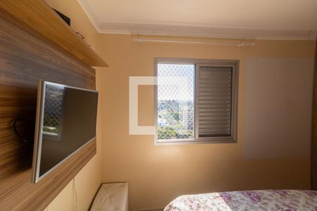Apartamento à venda com 78m², 2 quartos e 1 vagaQuarto 2