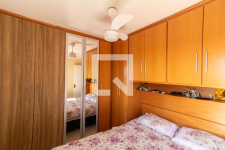 Apartamento à venda com 78m², 2 quartos e 1 vagaQuarto 2