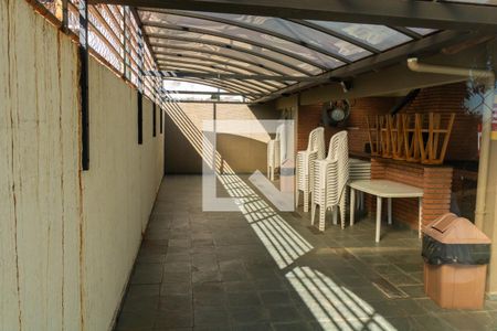 Apartamento à venda com 78m², 2 quartos e 1 vagaÁrea comum