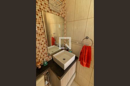 Apartamento à venda com 78m², 2 quartos e 1 vagaBanheiro