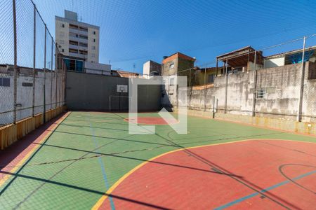 Apartamento à venda com 78m², 2 quartos e 1 vagaÁrea comum