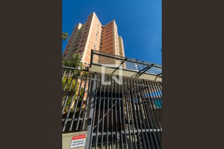 Apartamento à venda com 78m², 2 quartos e 1 vagaFachada