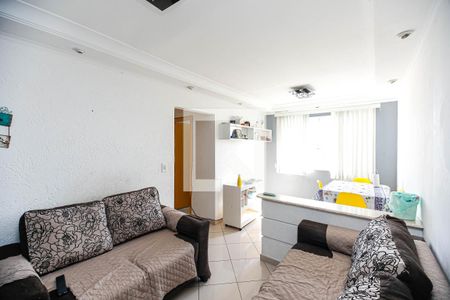 Apartamento à venda com 45m², 2 quartos e 1 vagaSala