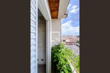 Casa à venda com 256m², 3 quartos e 4 vagasVaranda do Quarto 2