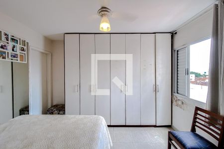 Casa à venda com 256m², 3 quartos e 4 vagasQuarto 3 - Suíte