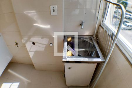 Apartamento à venda com 82m², 2 quartos e 1 vagaÁrea de Serviço