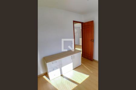 Apartamento à venda com 82m², 2 quartos e 1 vagaQuarto 1