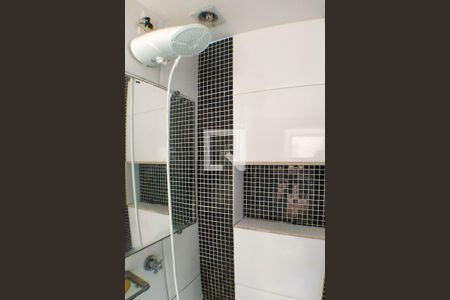 Apartamento à venda com 82m², 2 quartos e 1 vagaBanheiro