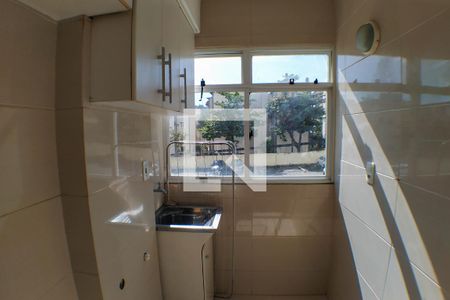 Apartamento à venda com 82m², 2 quartos e 1 vagaÁrea de Serviço