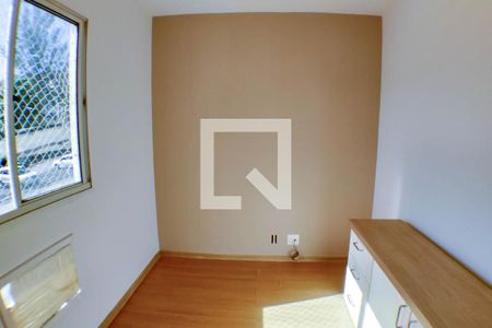 Apartamento à venda com 82m², 2 quartos e 1 vagaQuarto 1