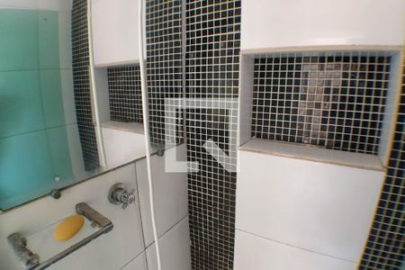 Apartamento à venda com 82m², 2 quartos e 1 vagaBanheiro